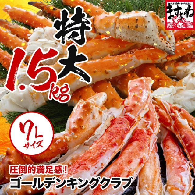商品リンク
