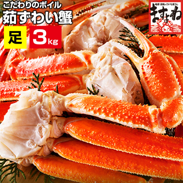 商品リンク