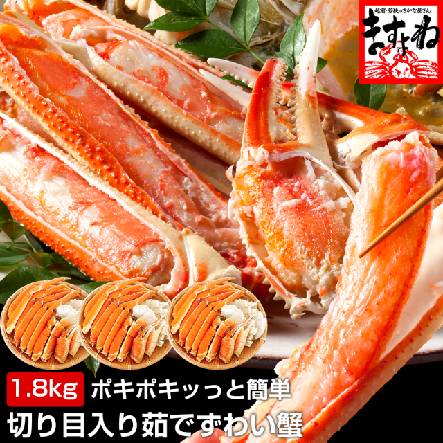 商品リンク